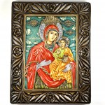 Икона Св. Богородица 24.5х31 см - Пътеводителница
