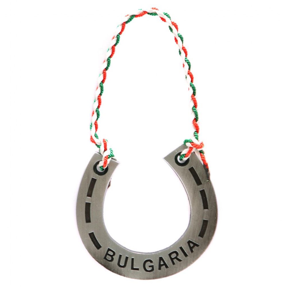 Метален ключодържател  България 